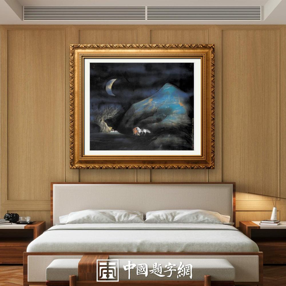 宾馆酒店｜名家书画真迹一站式全屋高端定制中心！插图9