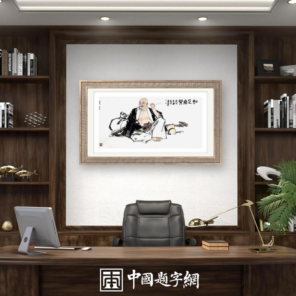 茶馆茶楼｜名家书画真迹一站式全屋高端定制中心！插图18