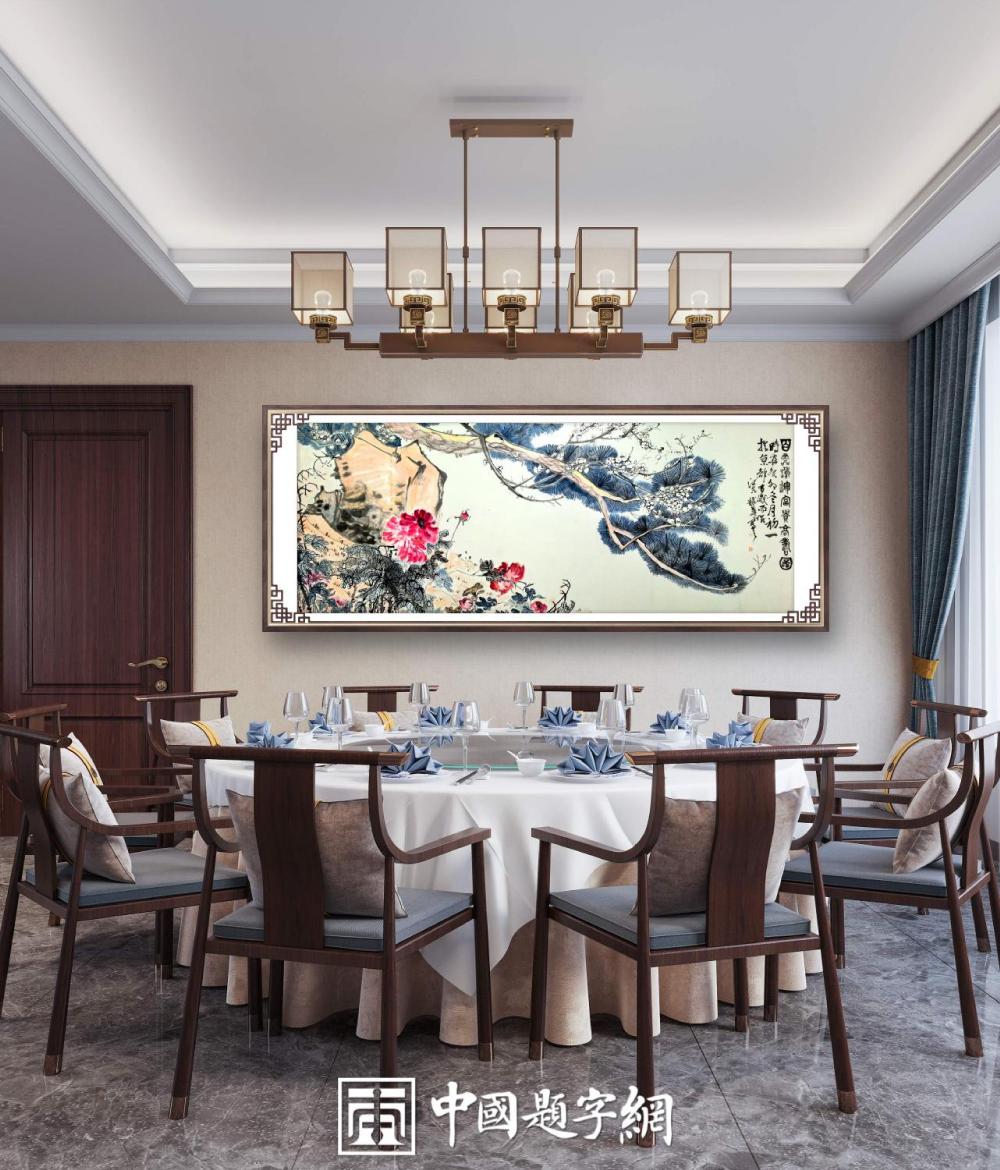 茶馆茶楼｜名家书画真迹一站式全屋高端定制中心！插图11