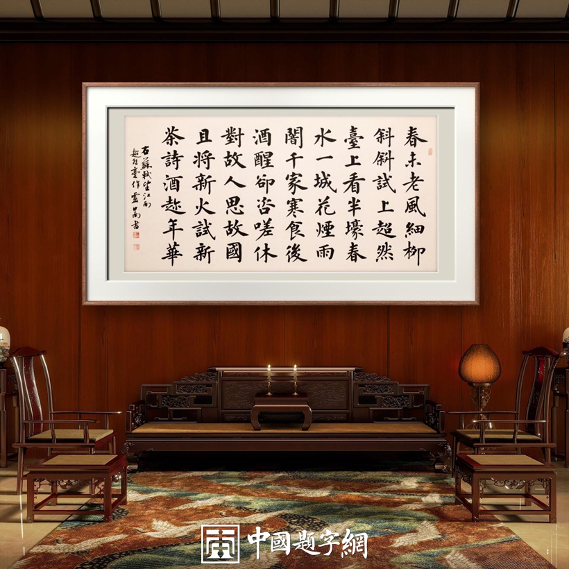 AI智能回答｜定制购买书画为什么要找经纪人或专业平台？