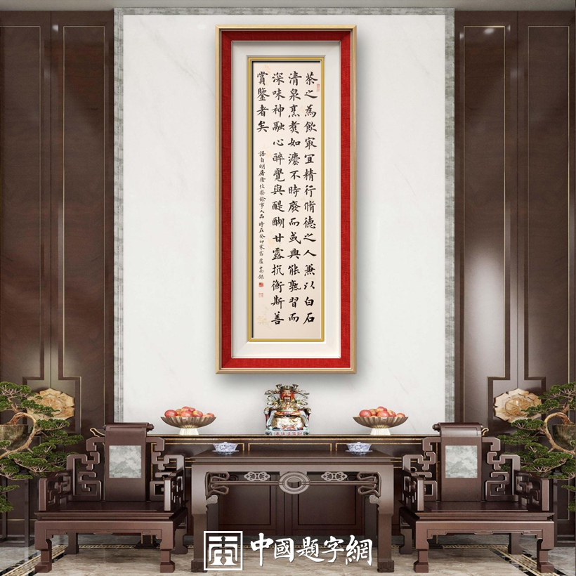 豪宅别墅｜名家书画真迹一站式全屋高端定制中心！插图5