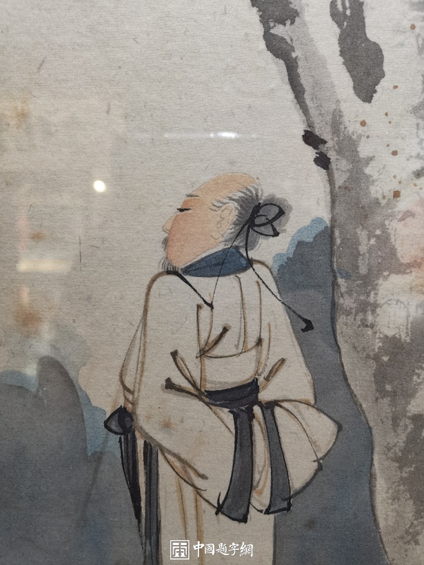 著名书画家张大千精品国画【高瞻远瞩·松柏智者】插图