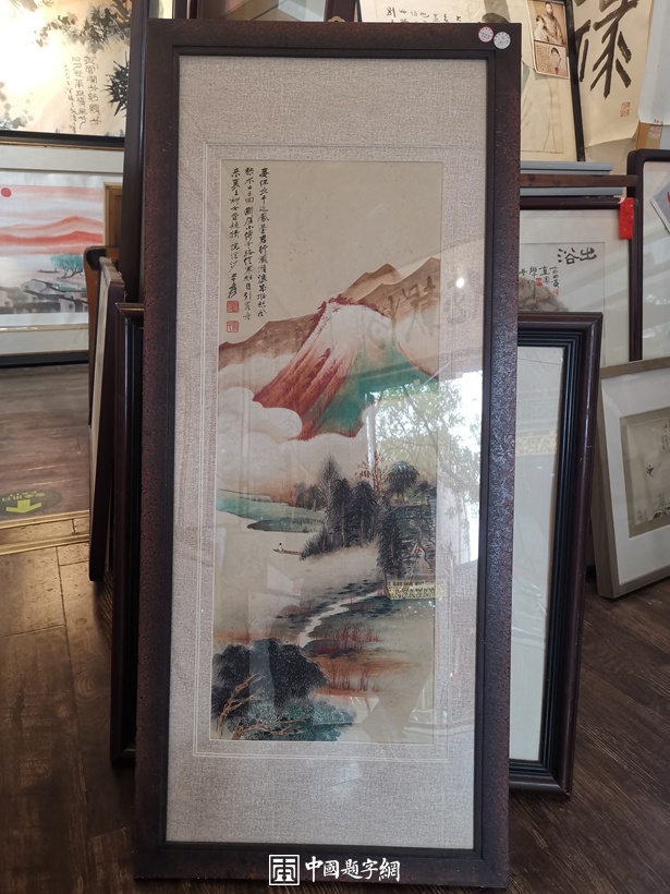 著名书画家张大千青绿山水精品国画【妾住长干近凤台】插图