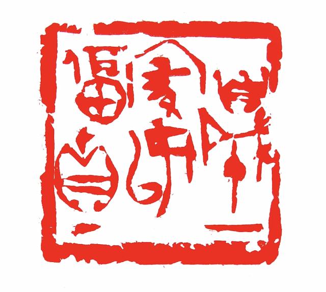 023b5bb5c9ea15cef1d398694a0f72fe3a87b2aa.jpeg@f_auto