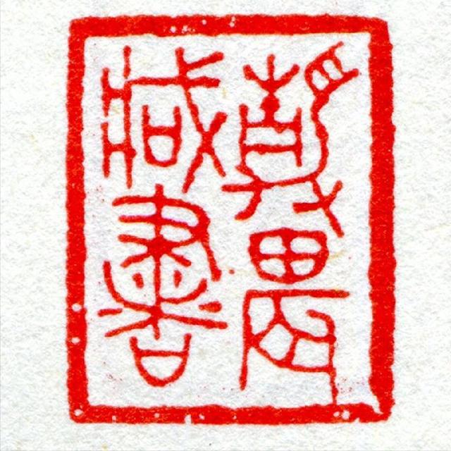 03087bf40ad162d9bf746cf8e14404e28813cde2.jpeg@f_auto