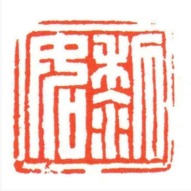 060828381f30e924d656d49ec3d8cf081f95f78a.jpeg@f_auto