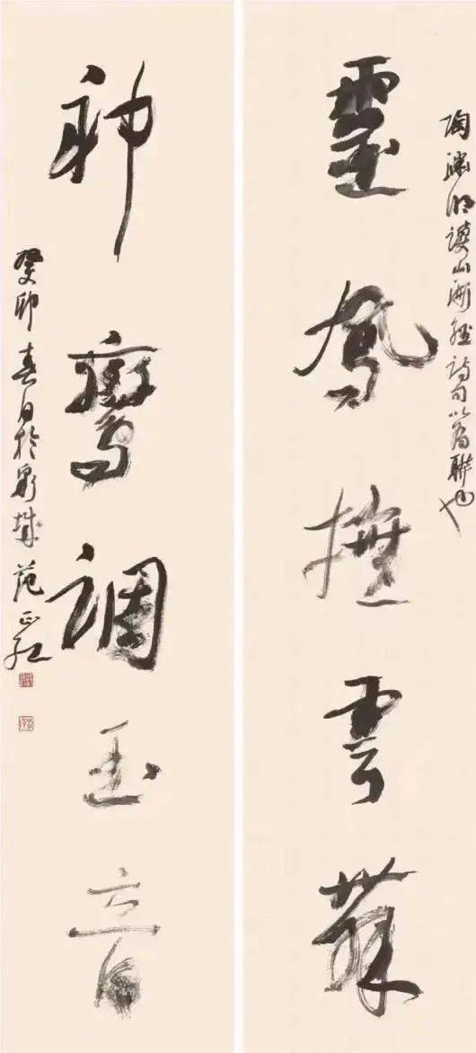 06bd1fca584d47b2848611e6eefaac95