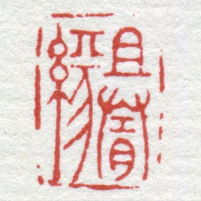 0823dd54564e92585a795b223b5d5b56cebf4e9f.jpeg@f_auto