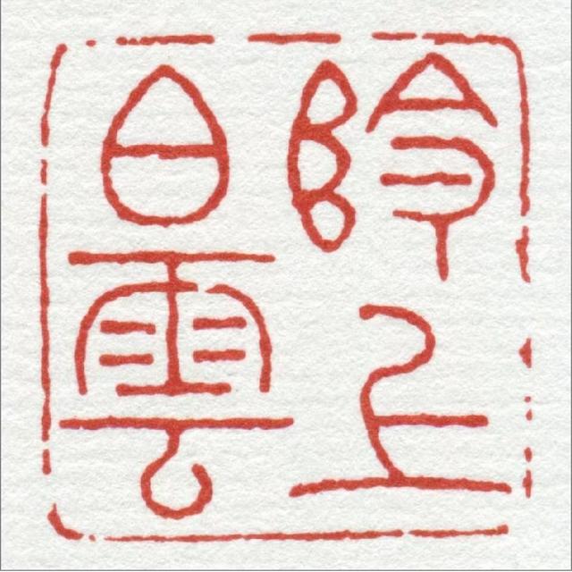 0b7b02087bf40ad162df0012fff39bd1a8ecce72.jpeg@f_auto