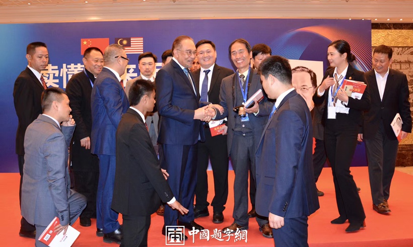 中华经典｜《资治通鉴》内容全览与解析