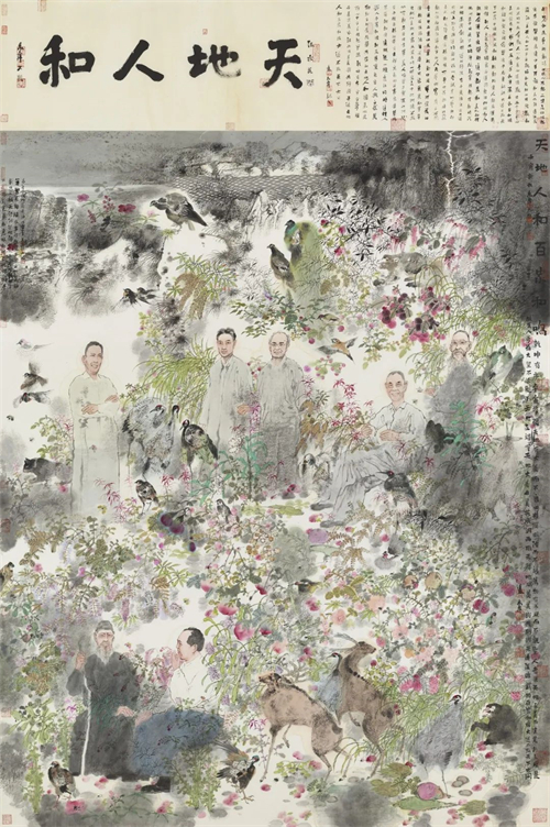 卢禹舜.中国国家画院原院长/中国艺术研究院博导｜作品定制插图