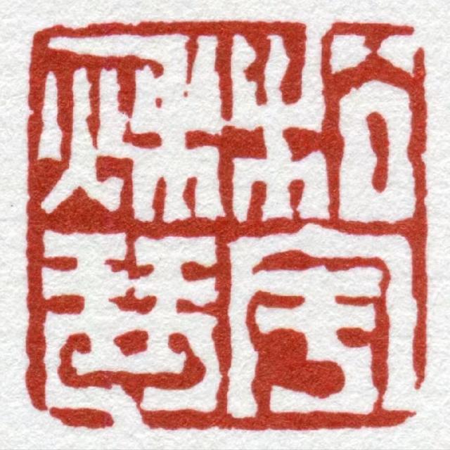 1b4c510fd9f9d72ab5e38a00e26bbd3a359bbbfc.jpeg@f_auto