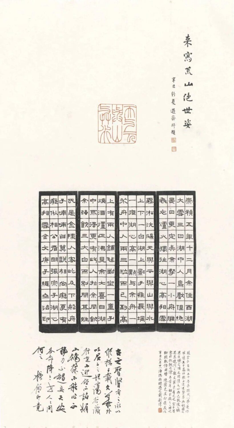 1df5622b1e2c41278dbd33a15171ad64