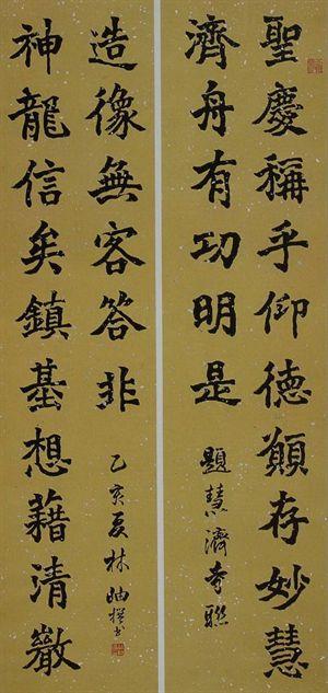 1e30e924b899a90189af514384a48a700308f5ee.jpeg@f_auto