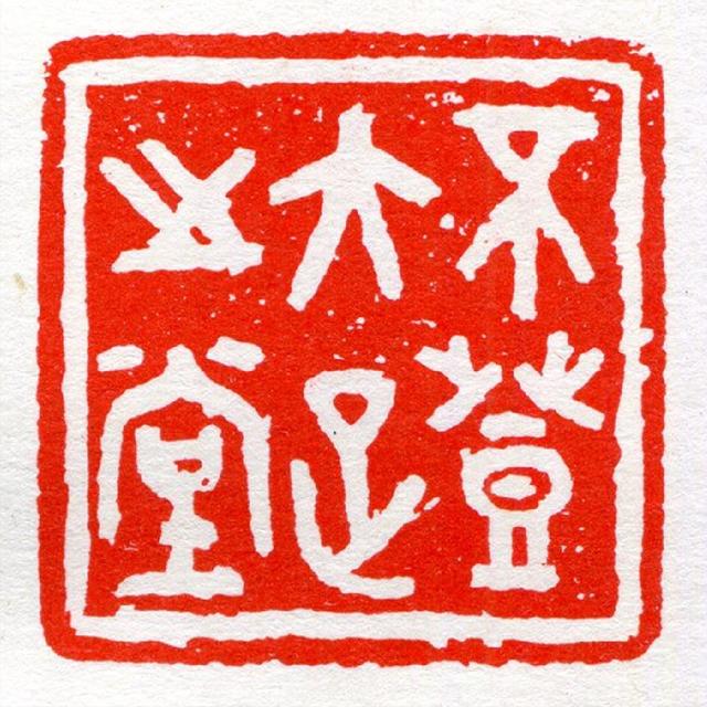 1e30e924b899a901cddd9126ed0ea7750308f565.jpeg@f_auto