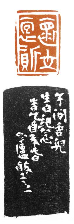 2CA6C7C7D51D0A596A1854FCA82_673ACF0C_9ECA 2CA6C7C7D51D0A596A1854FCA82_673ACF0C_9ECA