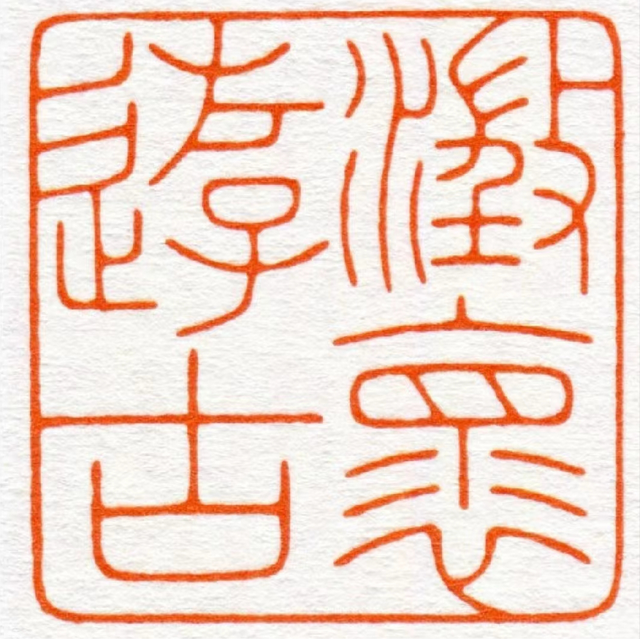 3ac79f3df8dcd1008e695344241cdc1eb8122f07.png@f_auto 3ac79f3df8dcd1008e695344241cdc1eb8122f07.png@f_auto