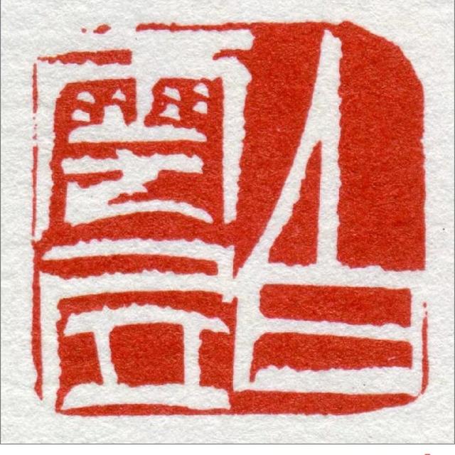 42166d224f4a20a48b5b020a5473062c730ed062.jpeg@f_auto