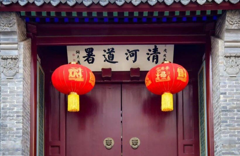 4ce00d34851947d9956f9bfc438040bc