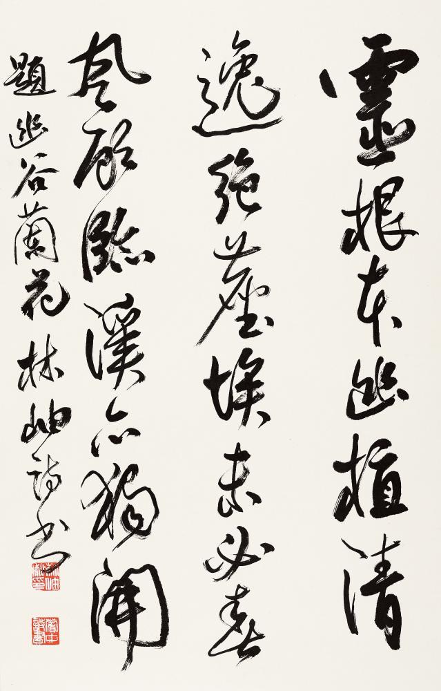 4ec2d5628535e5ddc78cdee4ecf727e4ce1b6221.jpeg@f_auto