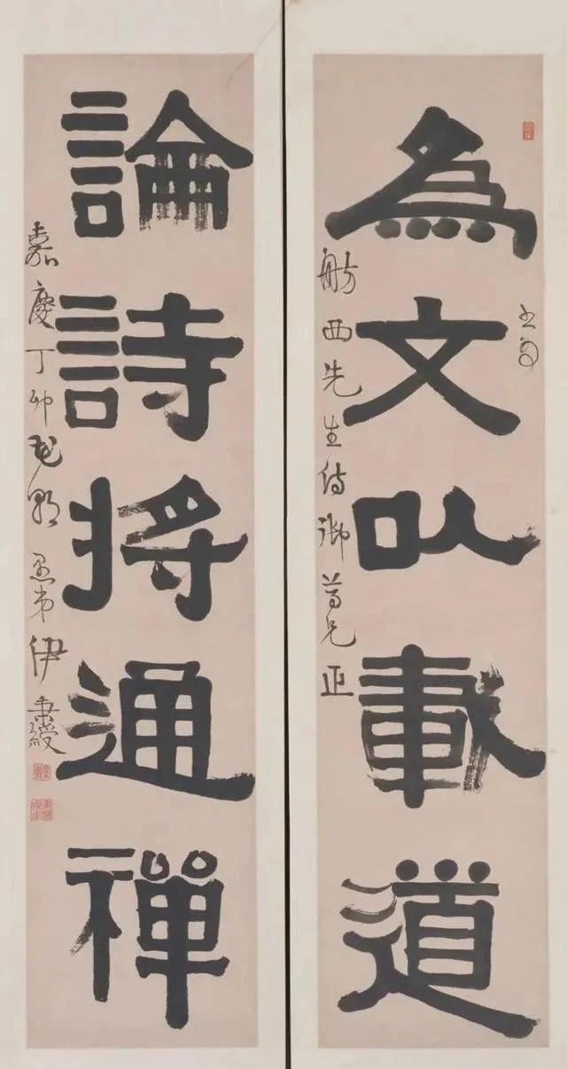 562c11dfa9ec8a13db5a70fd6f565981a1ecc0cb.jpeg@f_auto