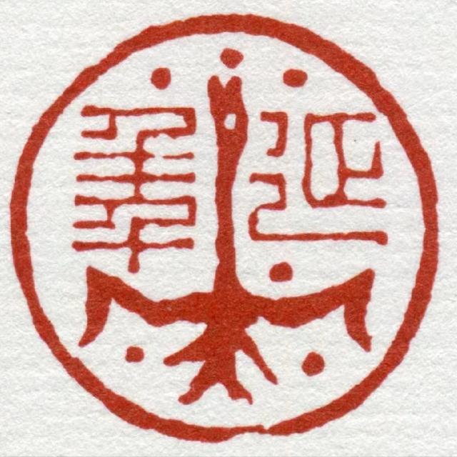 63d0f703918fa0ec2eb76f6110d6cce03d6ddb3d.jpeg@f_auto