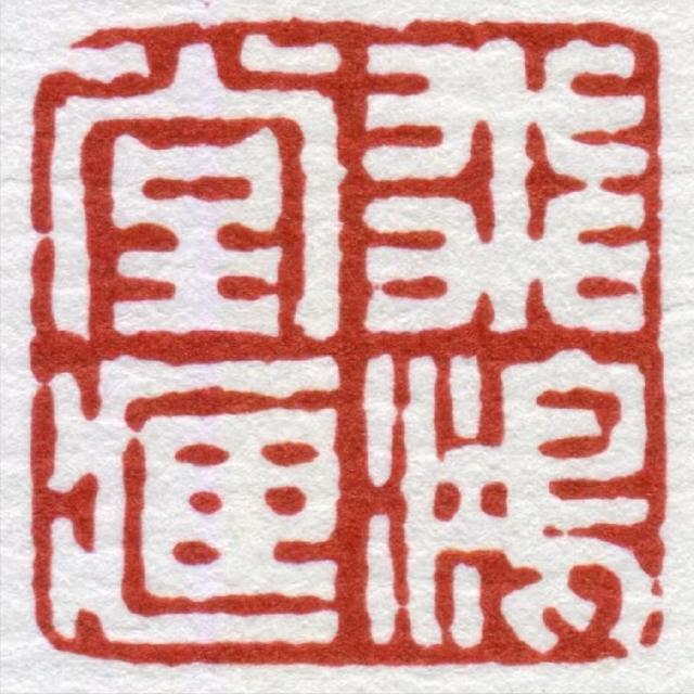 6a600c338744ebf8ff20650e71265d246159a798.jpeg@f_auto