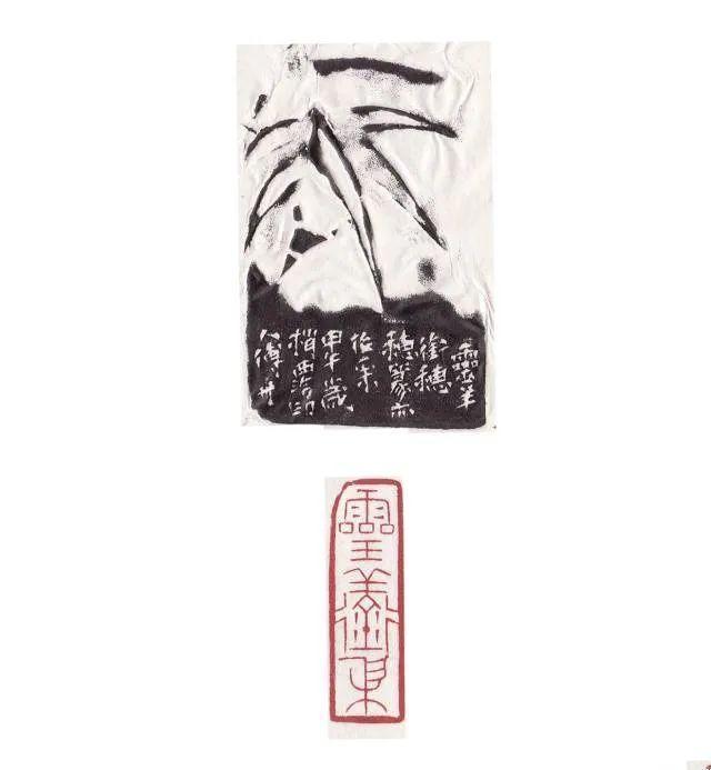 7e3e6709c93d70cfdc8d8ada26f6340dbba12bae.jpeg@f_auto