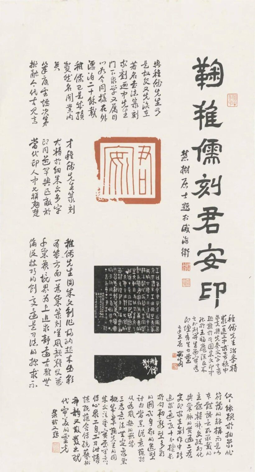 819f216dad084b5baa57c57e2bded65d