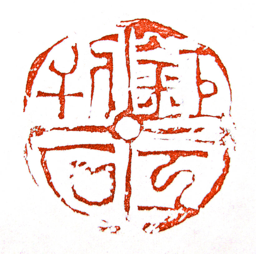 8C29776332BE08D84E1F4D061D5_F1164E0E_100C5D 8C29776332BE08D84E1F4D061D5_F1164E0E_100C5D