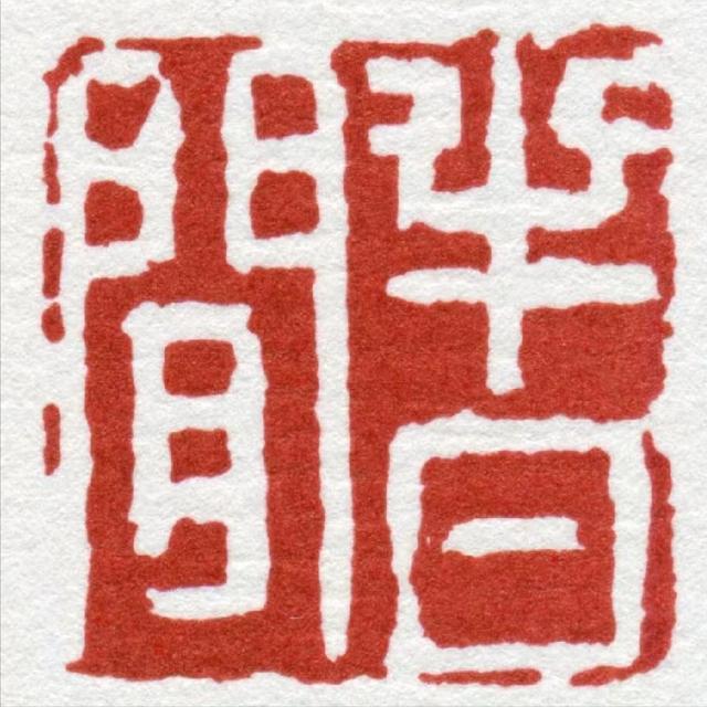 91529822720e0cf3b14fd3c2a2997811bf09aab9.jpeg@f_auto