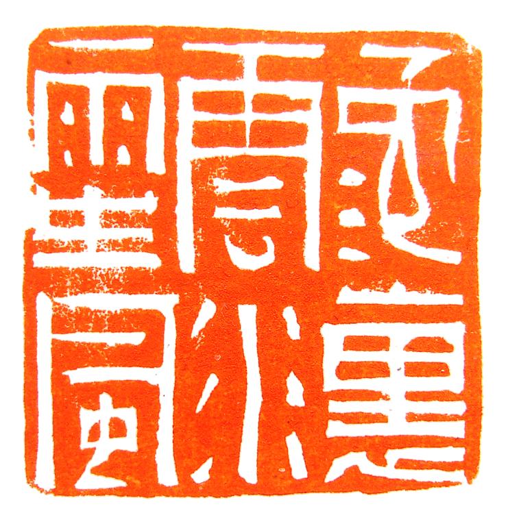 9A4FE2B21D9755EB68FBF6E3A4E_2879F5B7_199C1 9A4FE2B21D9755EB68FBF6E3A4E_2879F5B7_199C1