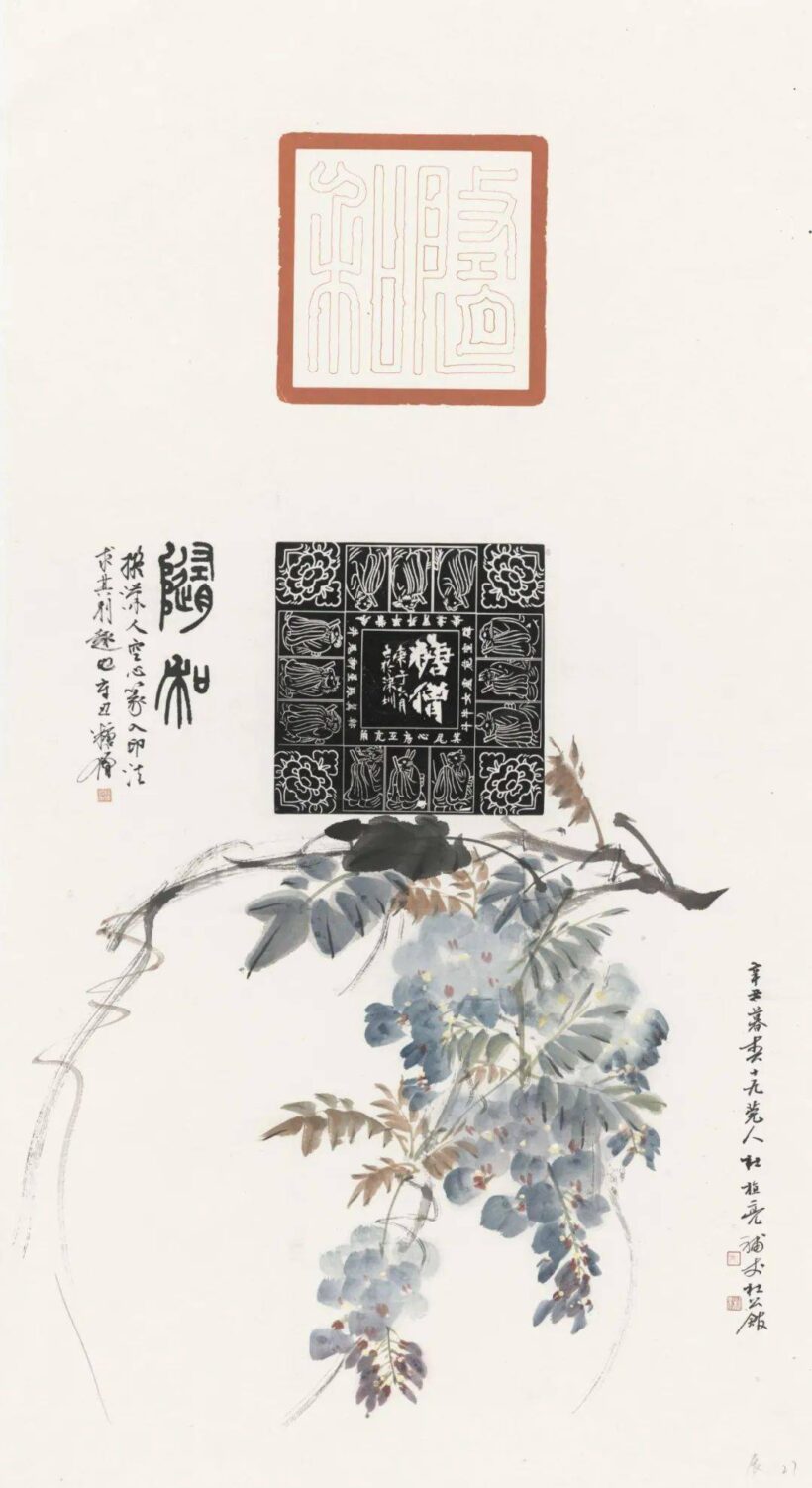 9a78aca55505401eba73e660f1d89ad0