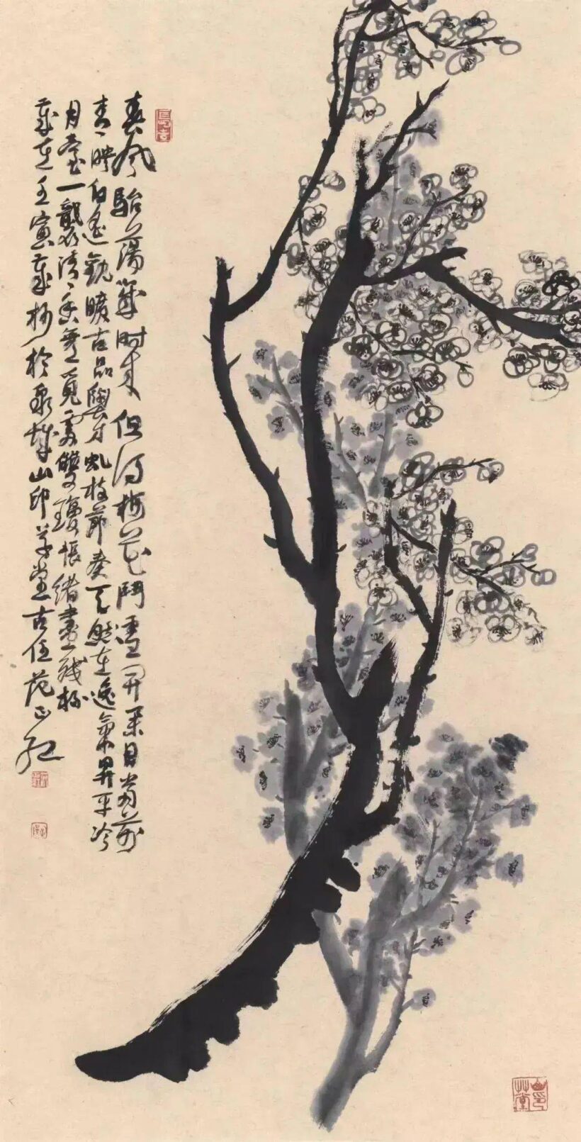 9deec3a1fc2449a486d12f883eff0937