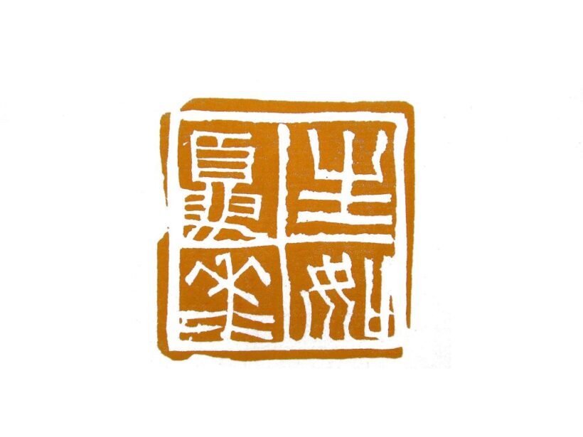 C01AF12A5BEA96D91CD3C46A0CF_567543CA_E755 C01AF12A5BEA96D91CD3C46A0CF_567543CA_E755