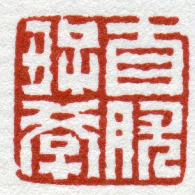 a044ad345982b2b7218ebfbb07ec5ee176099b08.jpeg@f_auto