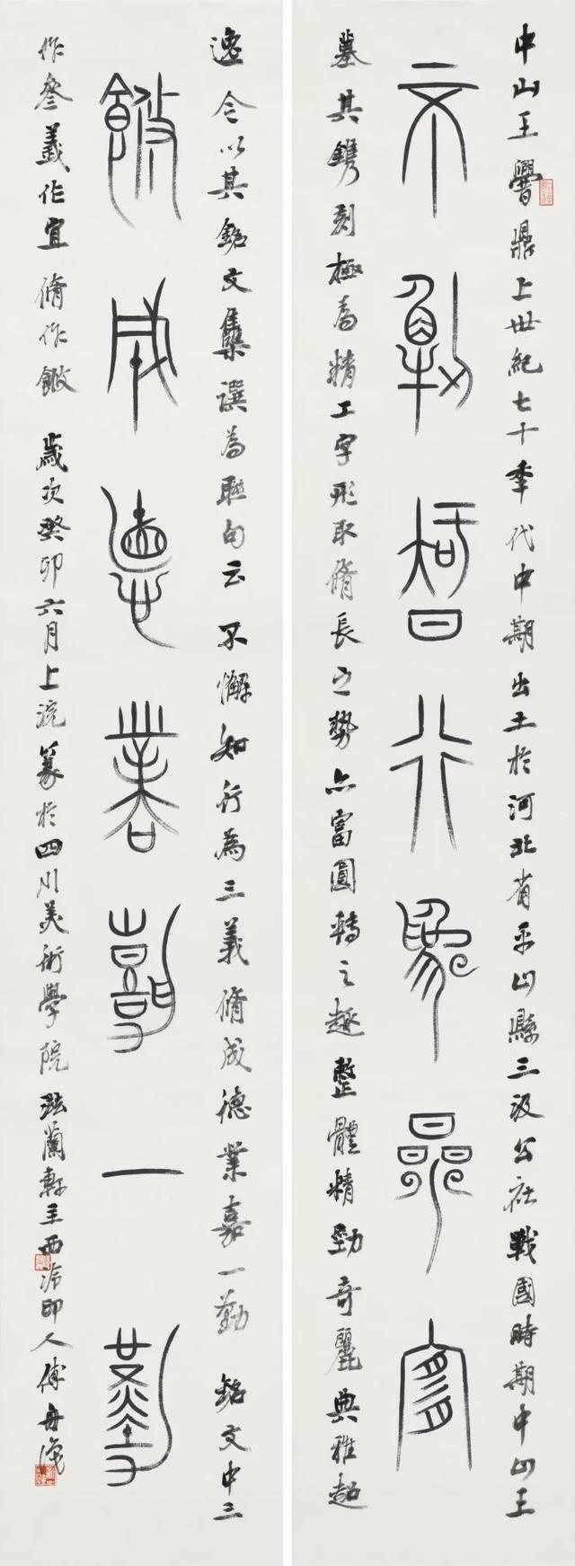 a08b87d6277f9e2fbddbb103c01a0c29b999f38c.jpeg@f_auto