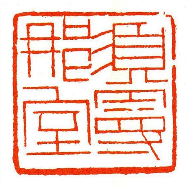 a71ea8d3fd1f41347e41acf2abcf34c4d0c85e23.jpeg@f_auto