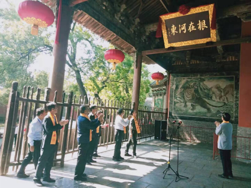 中国书协原主席苏士澍为解州关帝祖庙题写匾额“根在河东”