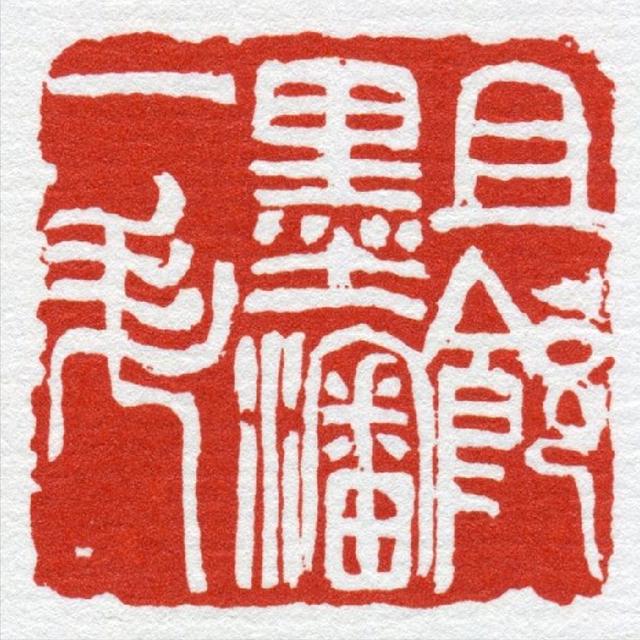 a8773912b31bb051ea4a2e58806040ba4aede079.jpeg@f_auto