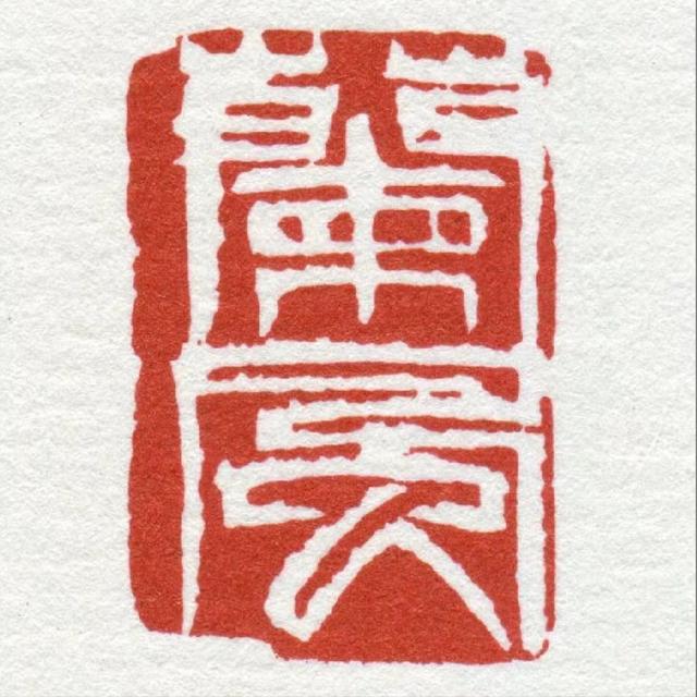 ac4bd11373f082023ebc8dbe8fda65e3ab641b30.jpeg@f_auto