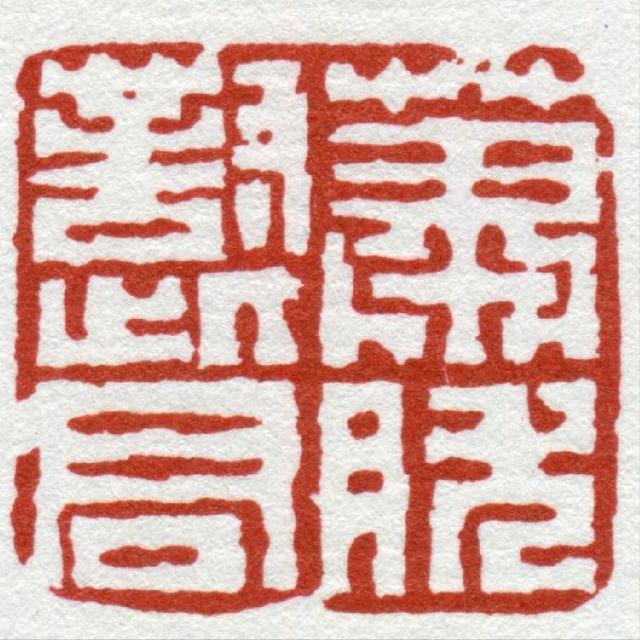 ac4bd11373f08202c49822797dba6ee3ab641b39.jpeg@f_auto