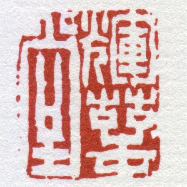 ac6eddc451da81cb6a7b0dbb64274518082431f2.jpeg@f_auto