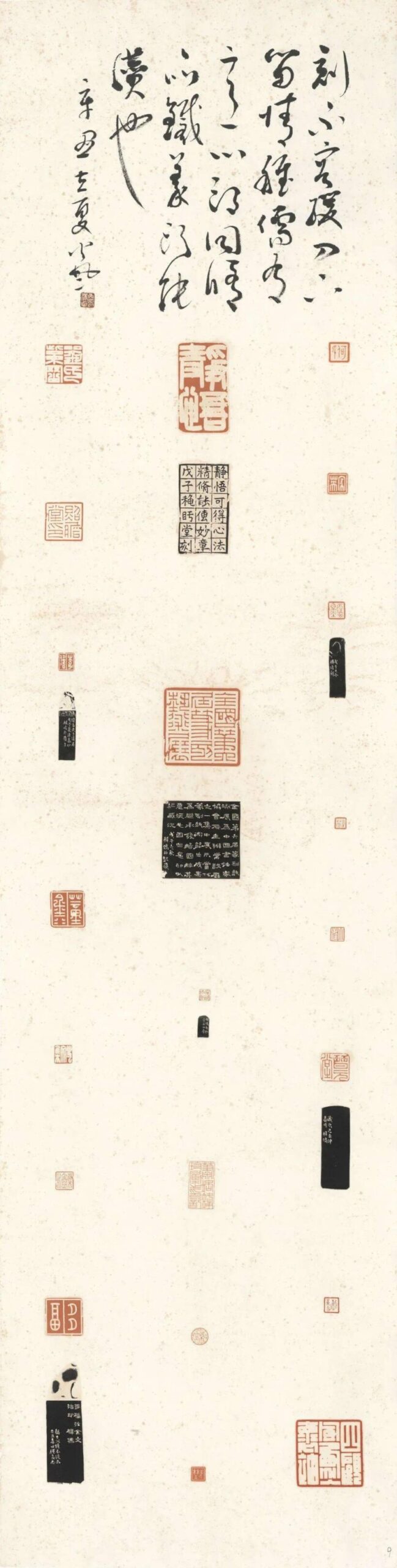 aeba3b4cdb154af8a18b15269ef446fb