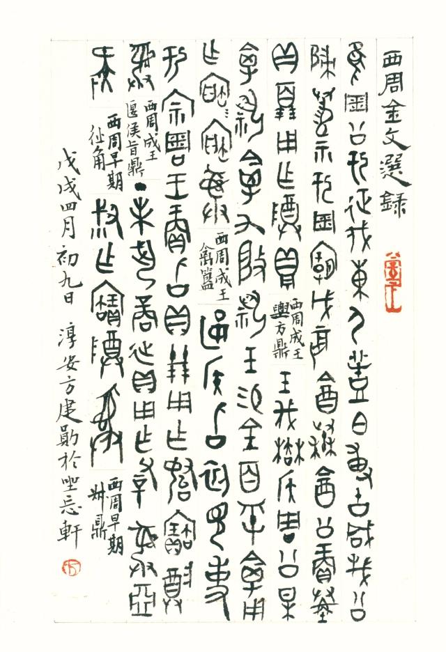 bba1cd11728b4710059702943ac18bf0fd0323cf.jpeg@f_auto