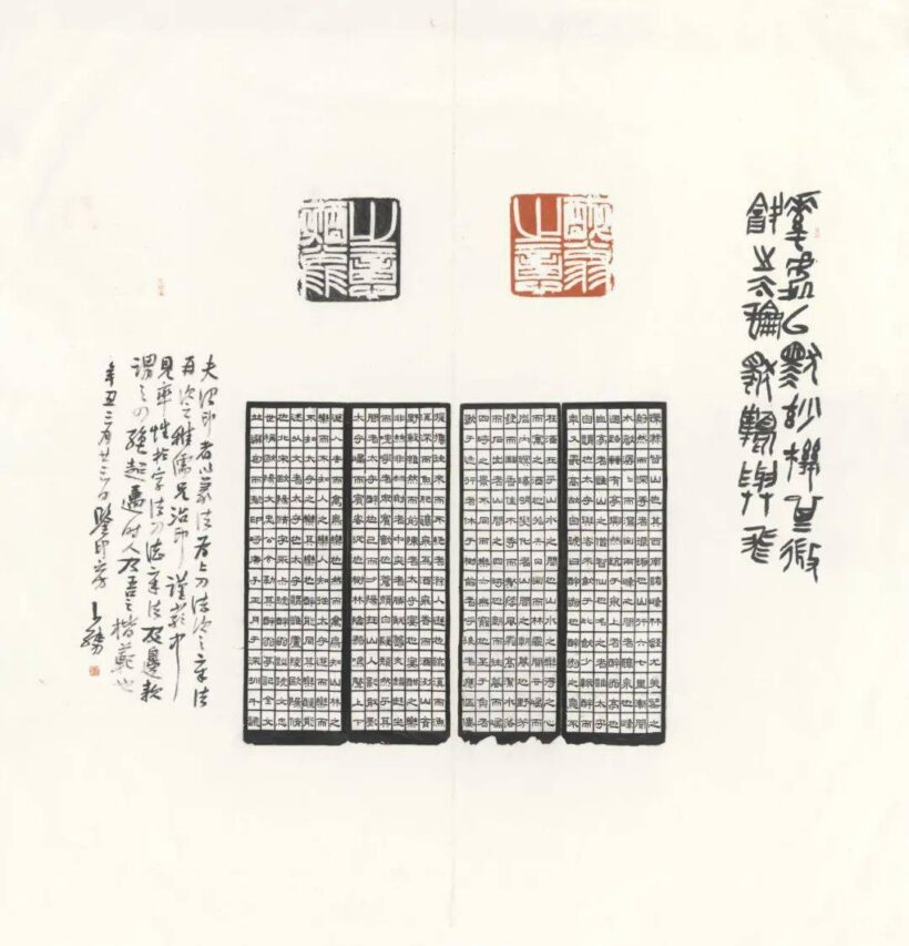 be85a7158cba4e35a48e3f5d61785f93