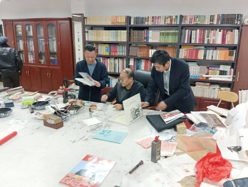 c709d644e3934be68d5a59373b4bc485