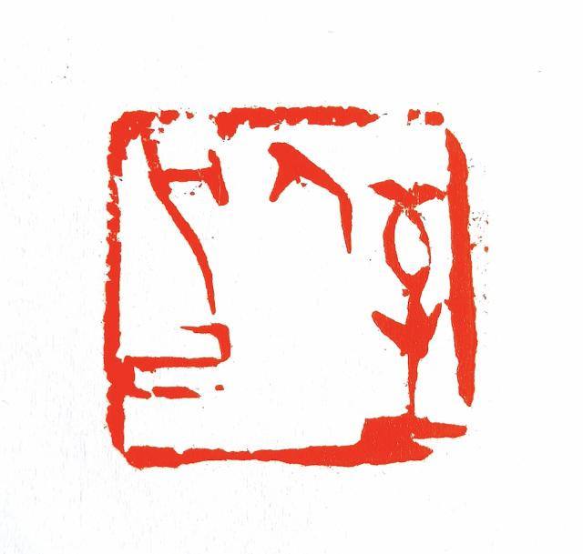 c83d70cf3bc79f3d675732b64dae851c738b299b.jpeg@f_auto