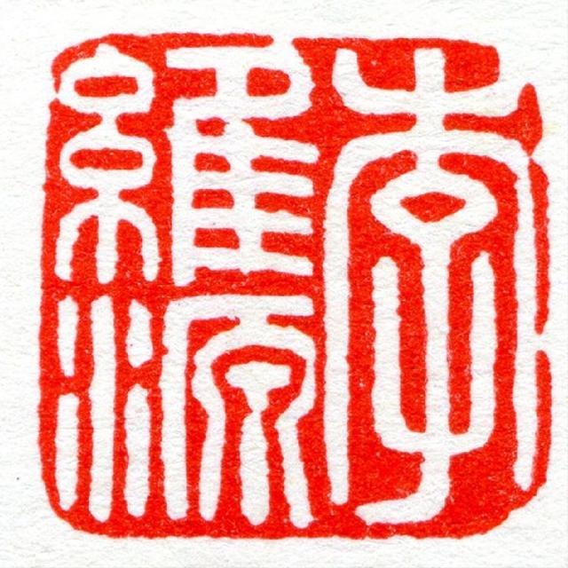 d4628535e5dde711e1c60a3f487463159c166109.jpeg@f_auto