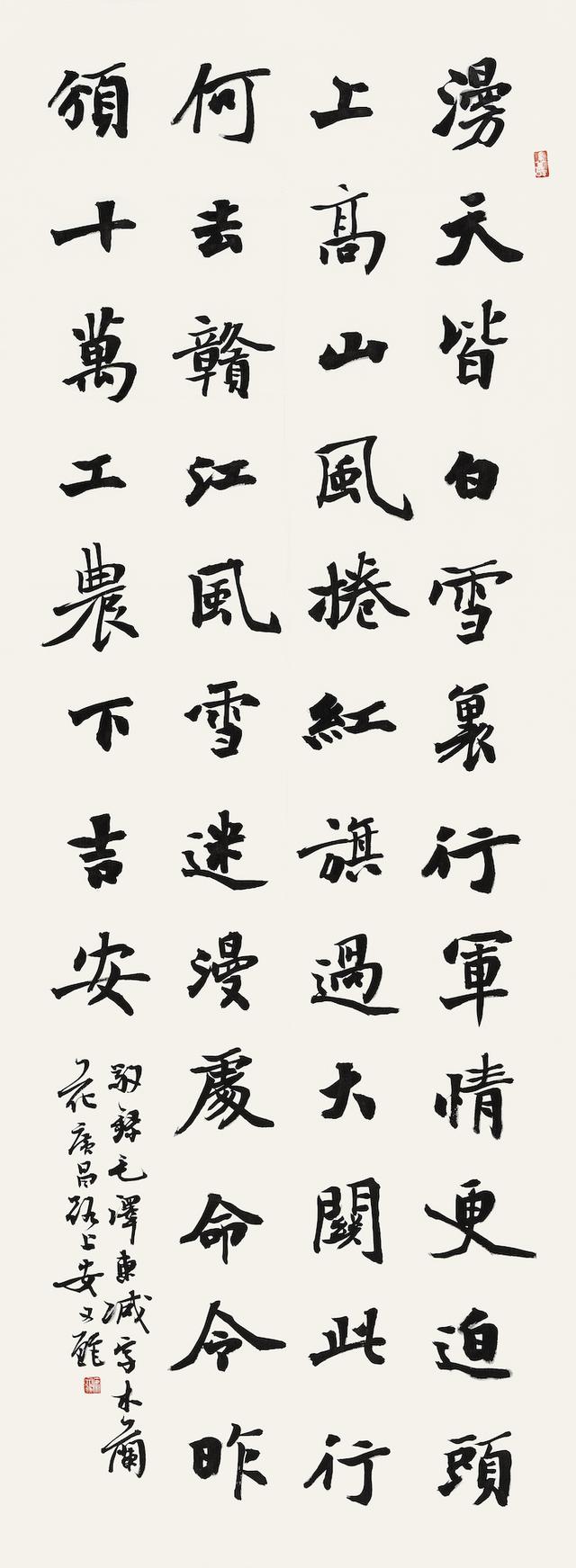 d50735fae6cd7b89c62421d4759ba6abd8330e6c.jpeg@f_auto